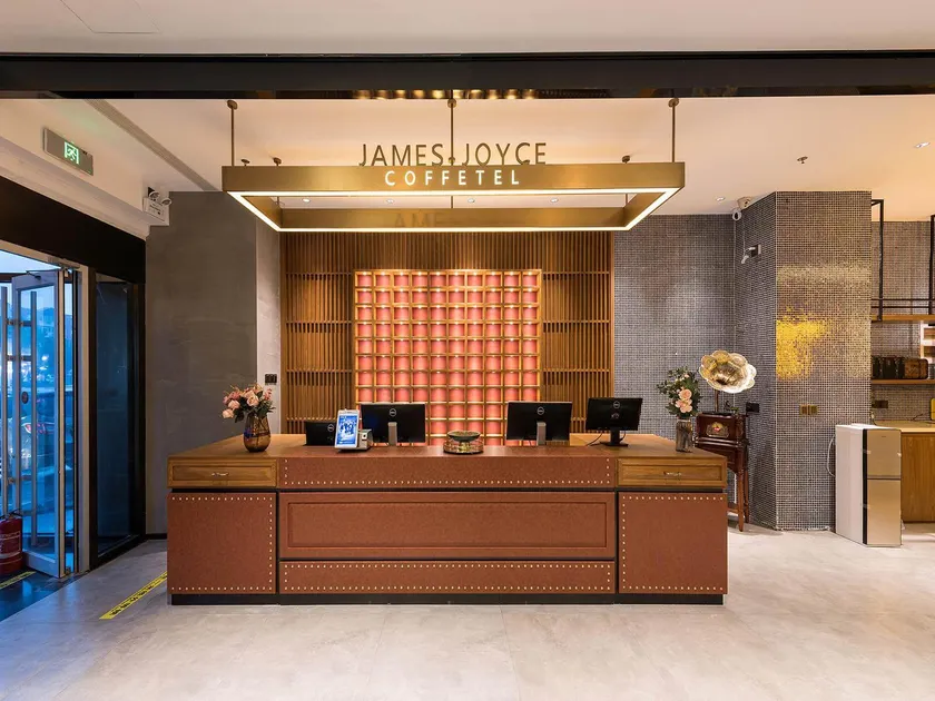 James Joyce Coffetel Beijing Shunyi Metro Station - Image 1