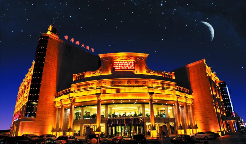 Shuozhou Shenghouyuan Hotel - Image 1