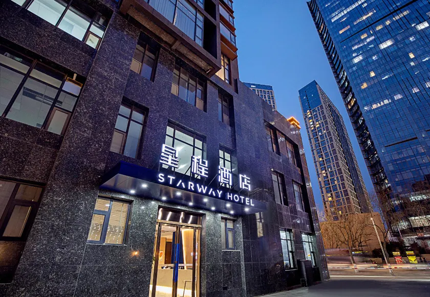 Madison Hotel Zhengzhou Erqi Square - Image 1