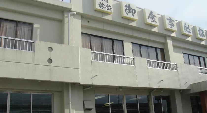Matsuichi - Image 1