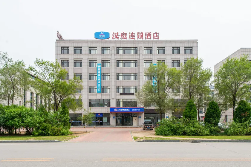 Hanting Hotel Dalian Zhuanghe Huayuankou - Image 1