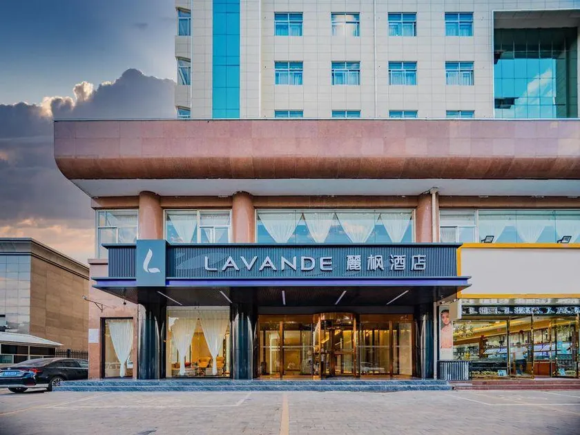 Lavande Hotel (Yulin Fuzimiao Century Plaza) - Image 1