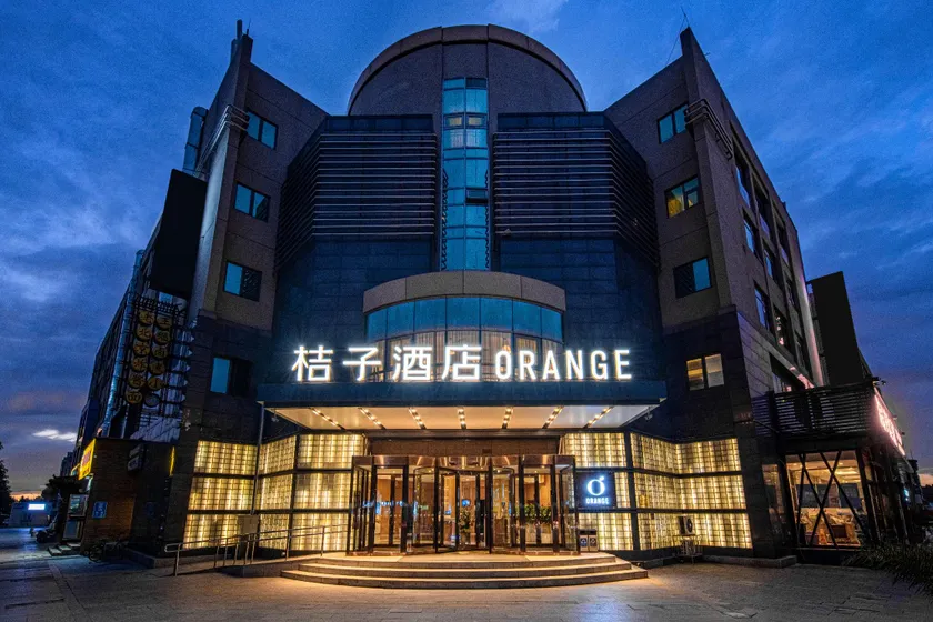 Orange Hotel Beijing Yizhuang Bridge Subway Station - Image 1