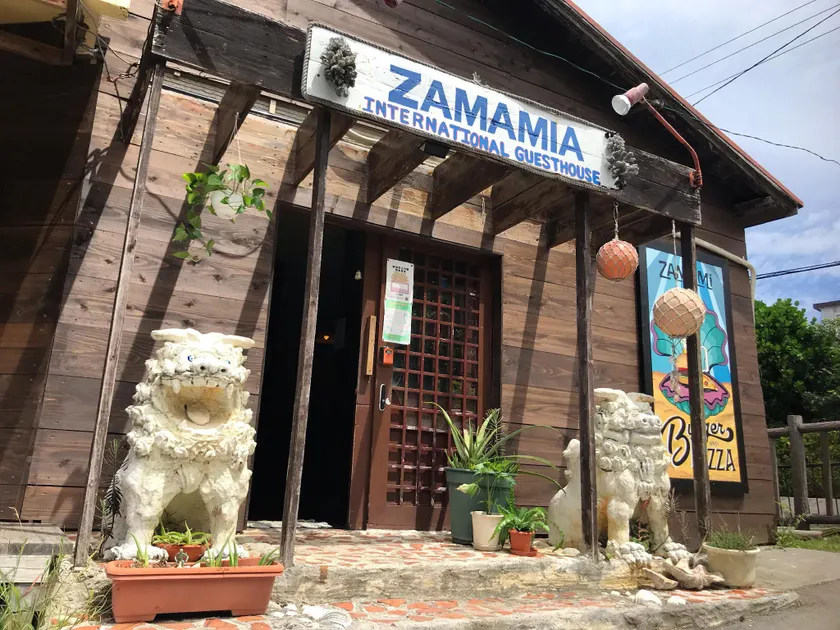 Zamamia International Guesthouse - Image 1