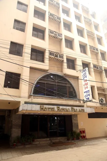 Hotel Royal Palace - Image 1