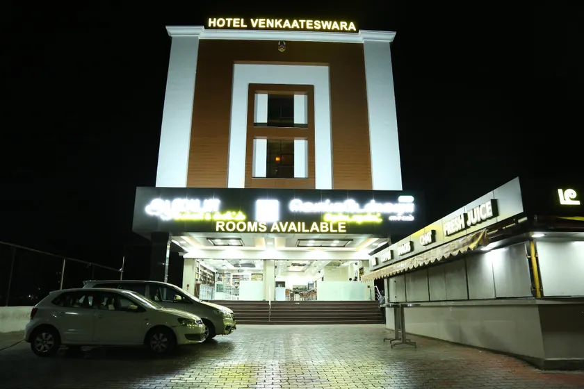 HOTEL VENKAATESWARA - Image 1