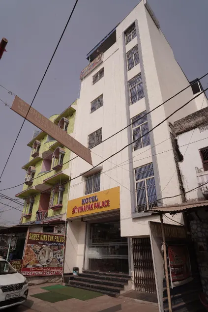 Hotel Shree Vinayak Palace - Image 1