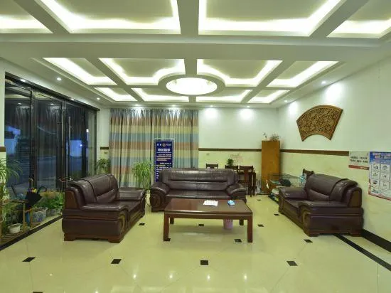 Jinxiu Nianhua Inn - Image 1