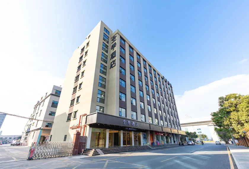 JI Hotel Shenzhen Anbao International Exhibition Center - Image 1
