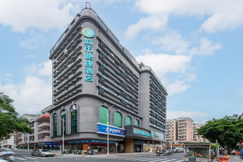 City Comfort Inn Shaoguan Shazhouwei Bishui Huacheng - Image 1
