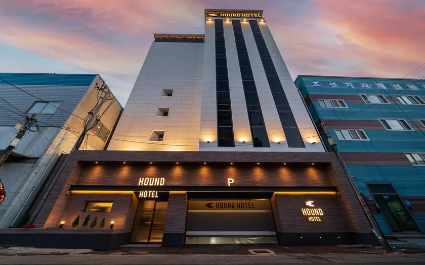 HOUND HOTEL sasang branch - Image 1