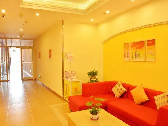 Home Inn (Beijing apple garden subway station store) - Image 1