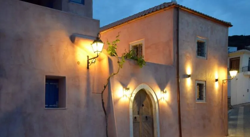 APIGANOS VRISES house - Image 1
