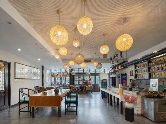 Huajian Boutique Homestay (Nanjing Gaochun Old Street Store) - Image 1
