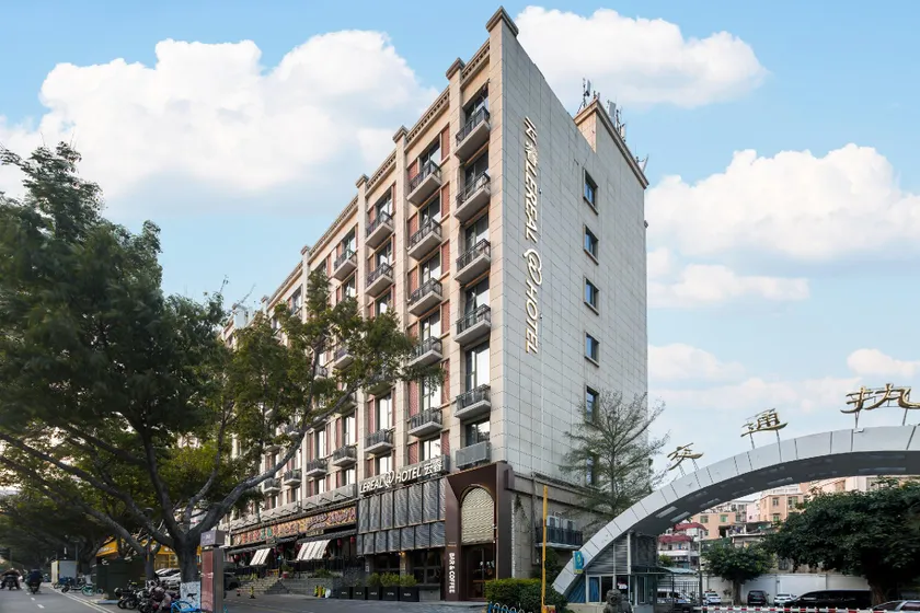 Lereal Hotel Xiamen Airport Jiangtou Metro Station - Image 1