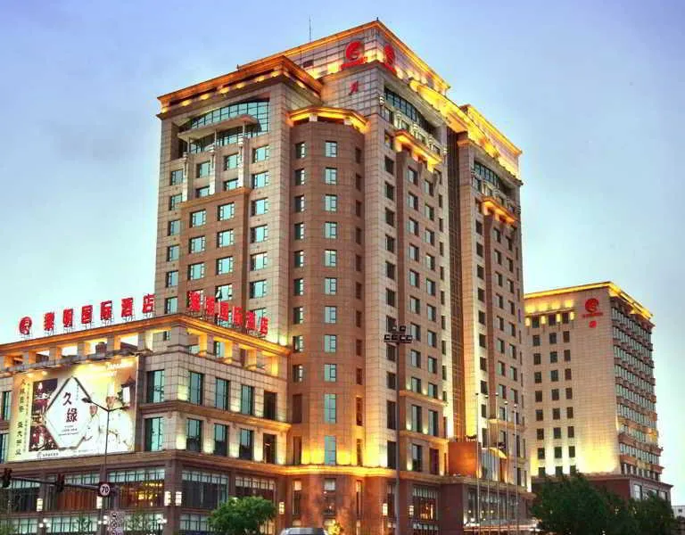 Grand Skylight International Hotel ShenyangLiming - Image 1