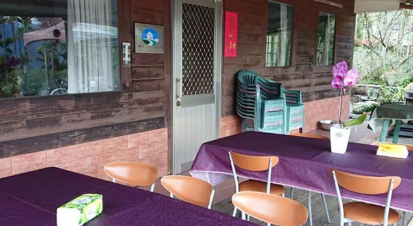 Jinguang Homestay - Image 1