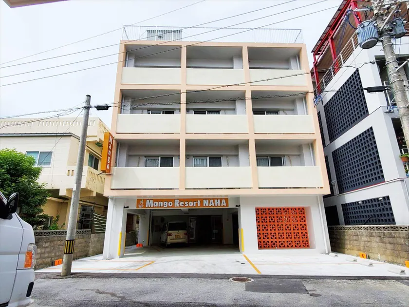 Mango Resort Okinawa Naha - Image 1