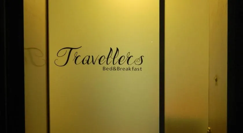 Bed & Breakfast Travellers - Image 1