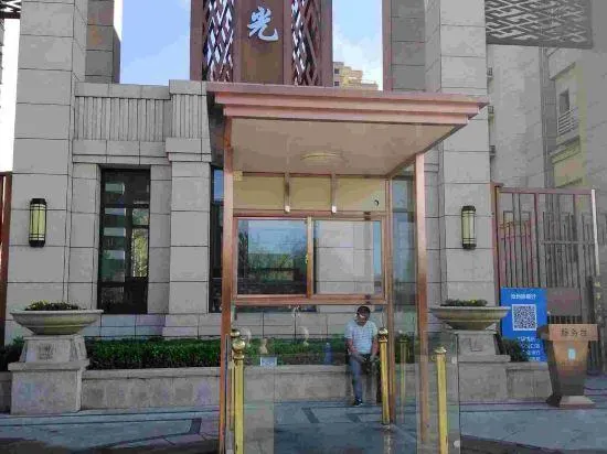 Cangzhou Global B & B - Image 1
