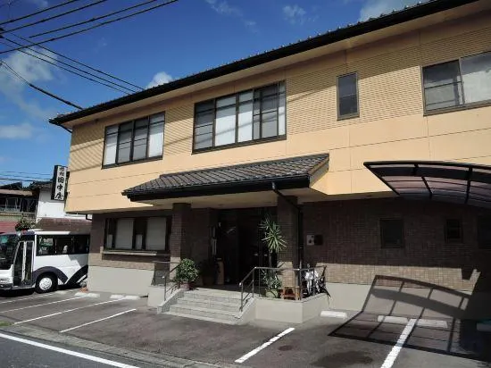 Tanakaya - Image 1
