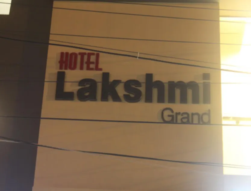 Lakshmi Grand - Image 1