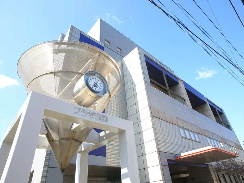 Plaza Doshin - Image 1