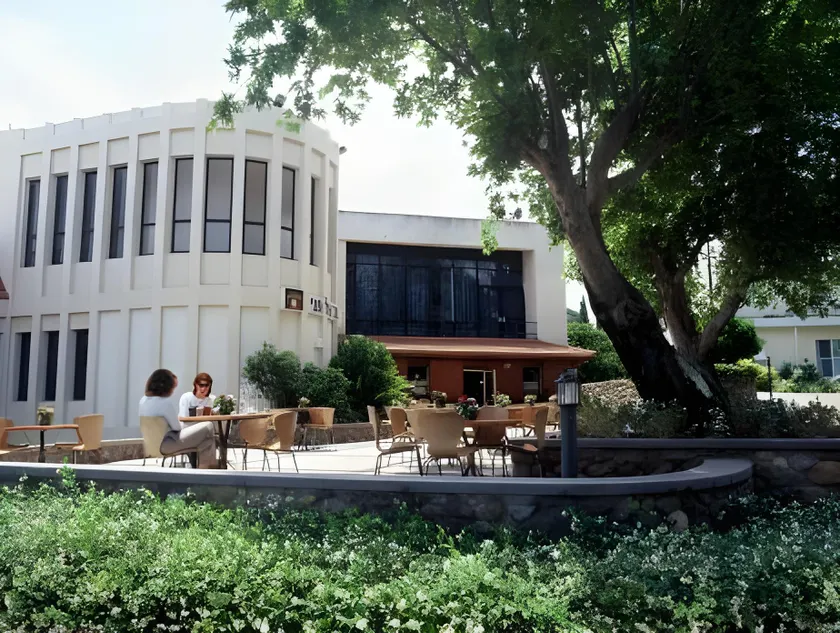 Kfar Giladi Hotel - Image 1