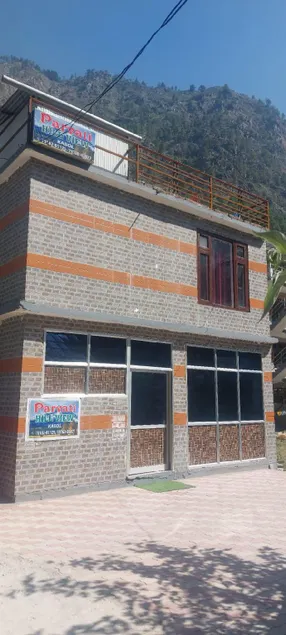 Parvati Hill View - Image 1