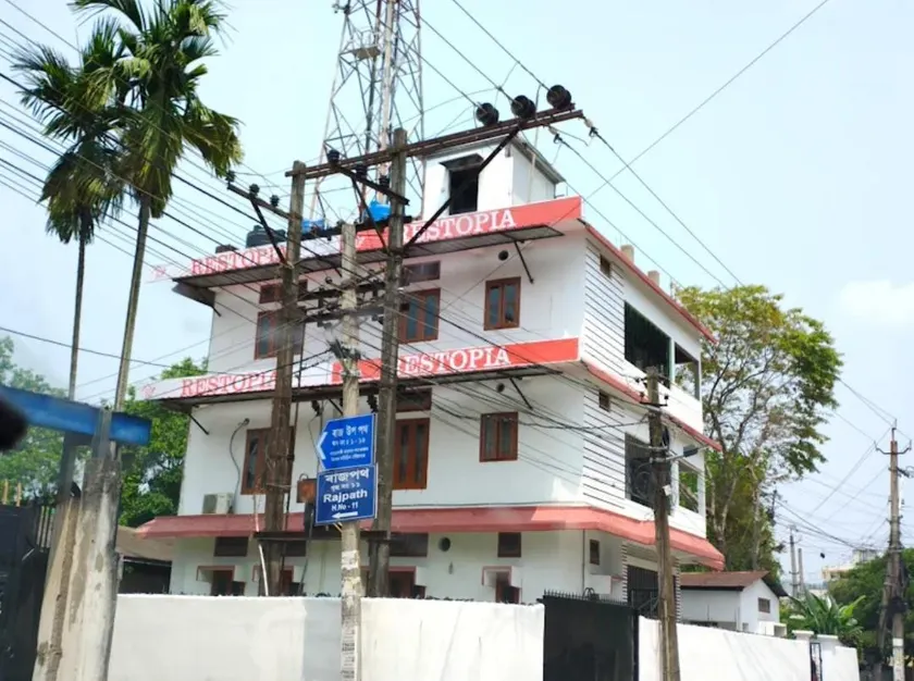 Restopia Homestay - Image 1