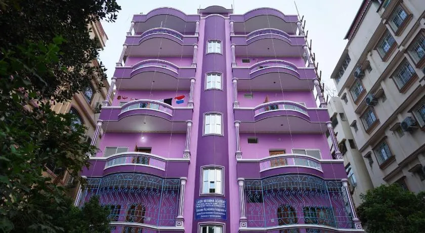 Laxmi Nrsimha Nivas Guest House - Image 1