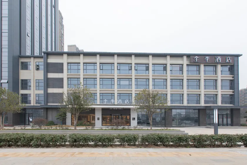 JI Hotel Wuhan Hannan Xingcheng Avenue - Image 1
