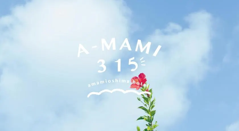 A-Mami 315 - Image 1