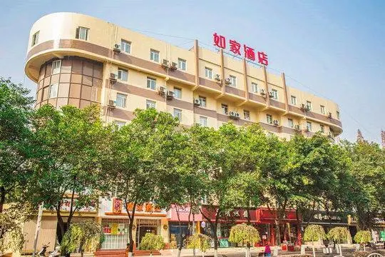 Home Inn Neo Leshan Central Food Street - Image 1