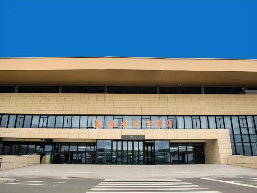 GreenTree Eastern Rizhao High Speed Railway Station Hotel - Image 1