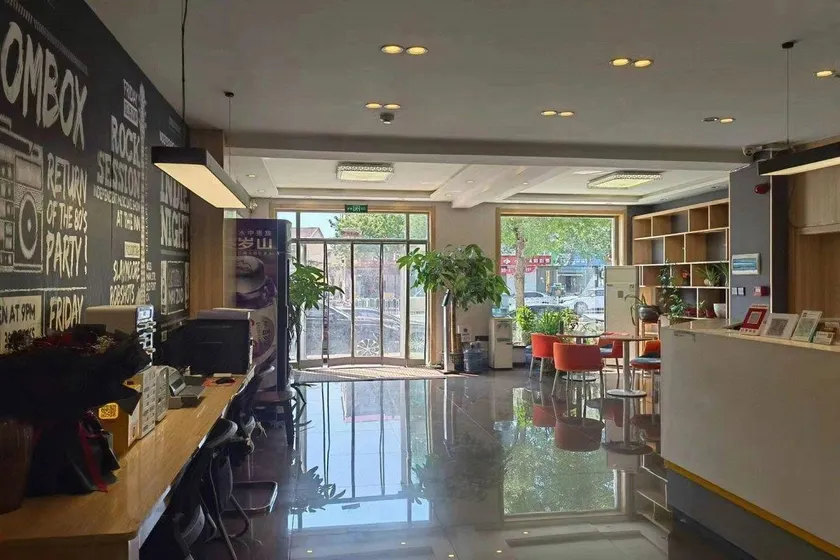 Jirui Sunshine Hotel (Yanshan Longhai West Road Branch) - Image 1