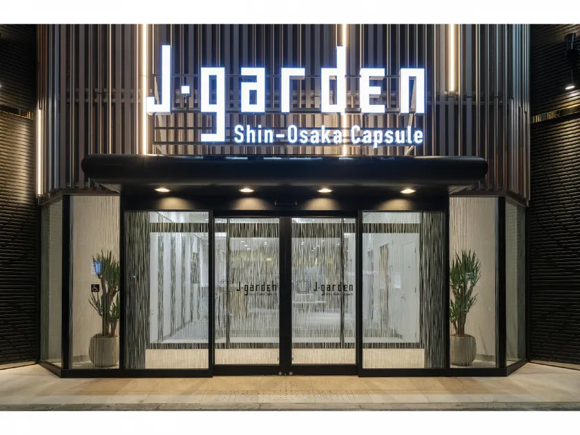Capsule Hotel J Garden Shin-Osaka - Image 1
