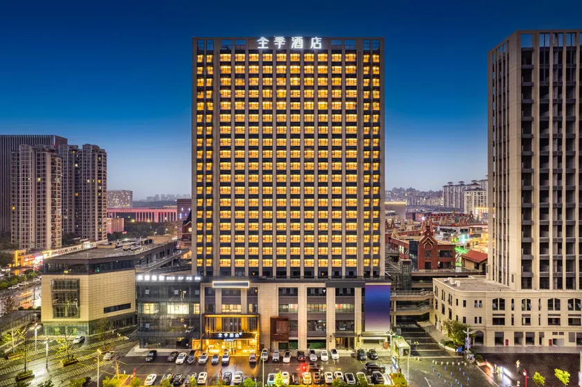 Ji Hotel Xinyang Municipal Government Wanda Plaza - Image 1