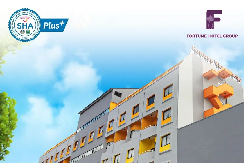 Fortune View Khong Hotel Nakhon Phanom - Image 1