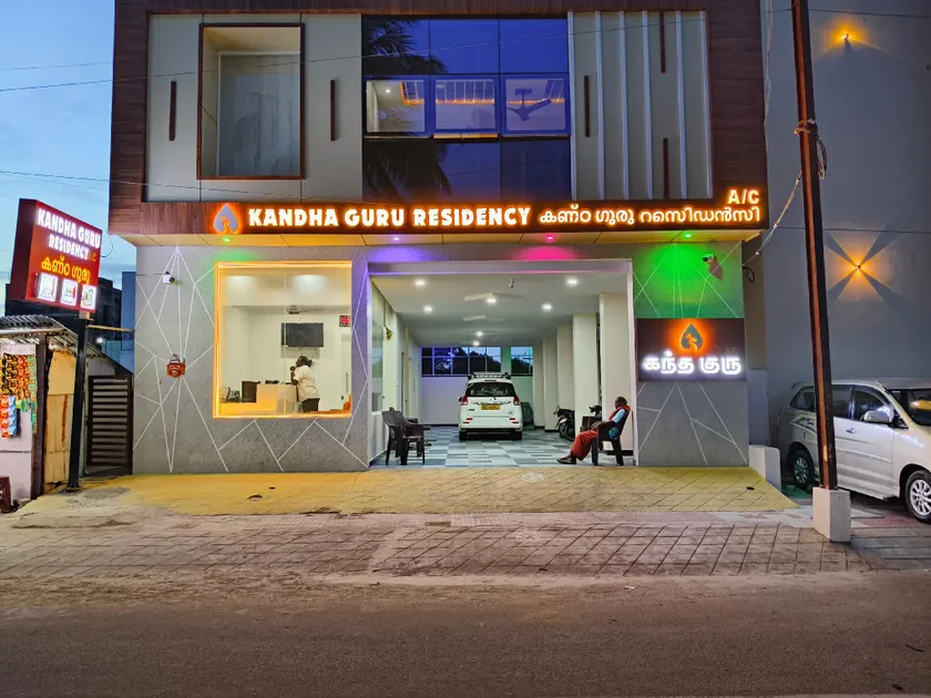 Kandhaguru Residency  - Image 1