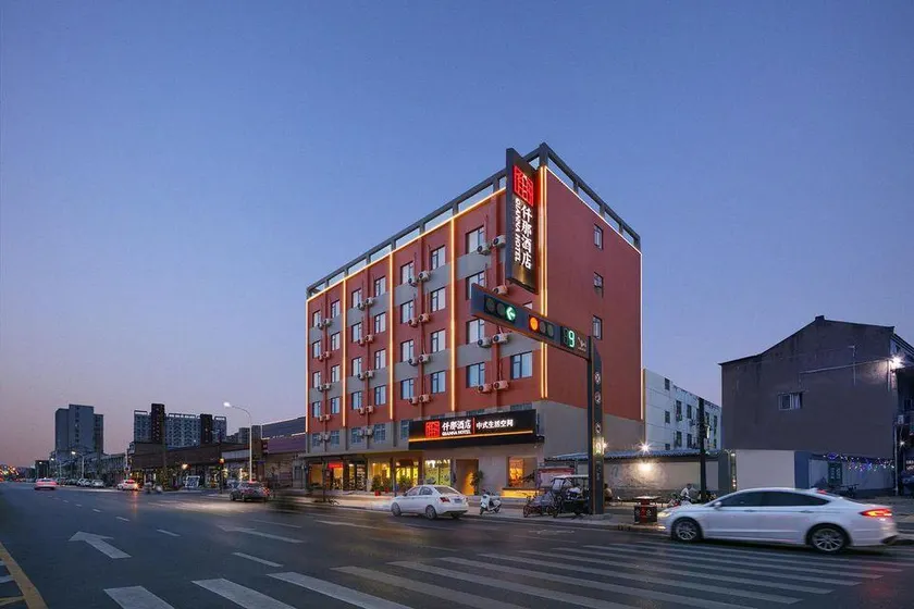 Qianna Hotel (Lankao Railway Station Branch) - Image 1