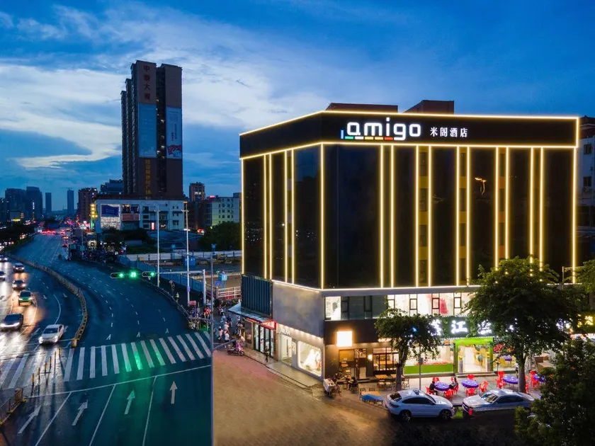 Amigo Mige Hotel (Shenzhen Gongming Plaza Subway Station Branch) - Image 1