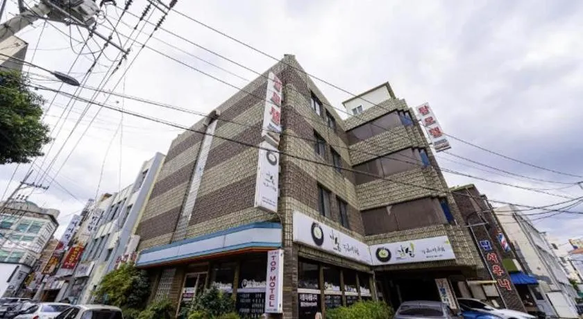 Jeju Top Motel - Image 1