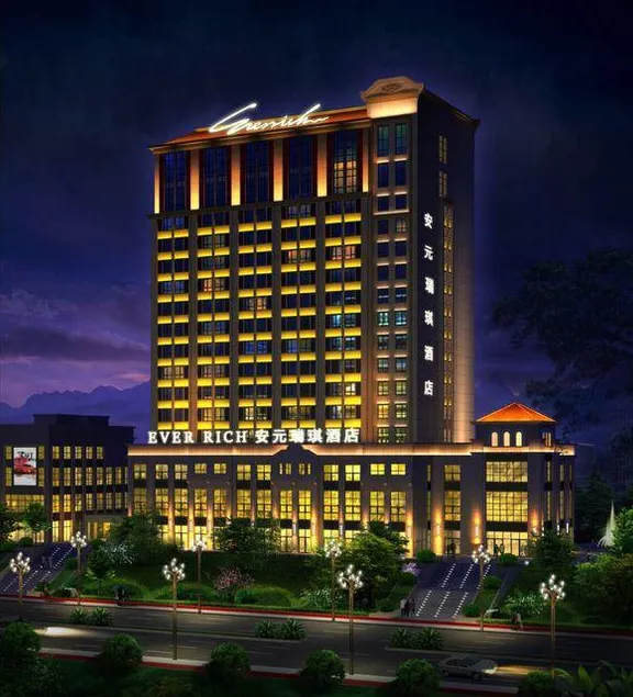 Ever Rich Hotel - Image 1