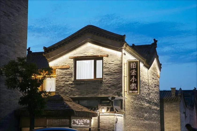 Boyun Cottage · Modern Aesthetics · Designer Vacation Courtyard - Image 1