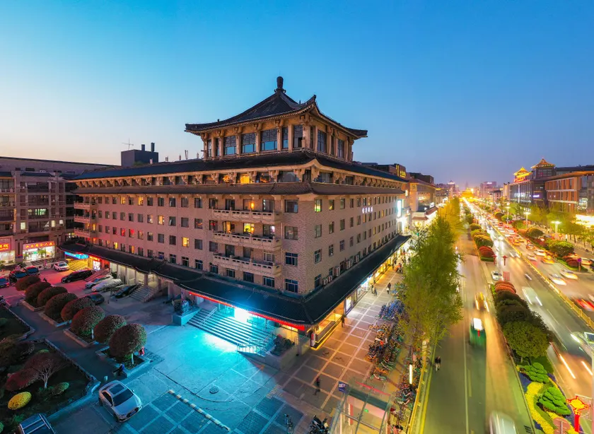 Xi'an Bell and Drum Tower Yongning Gate Lanfeng Hotel - Image 1