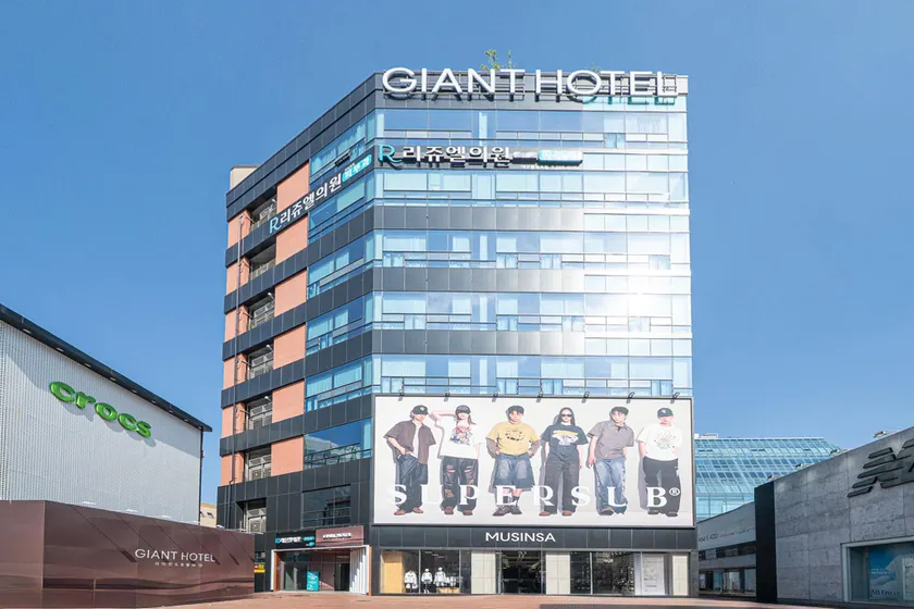 Daegu Dongseongro Giant Hotel - Image 1