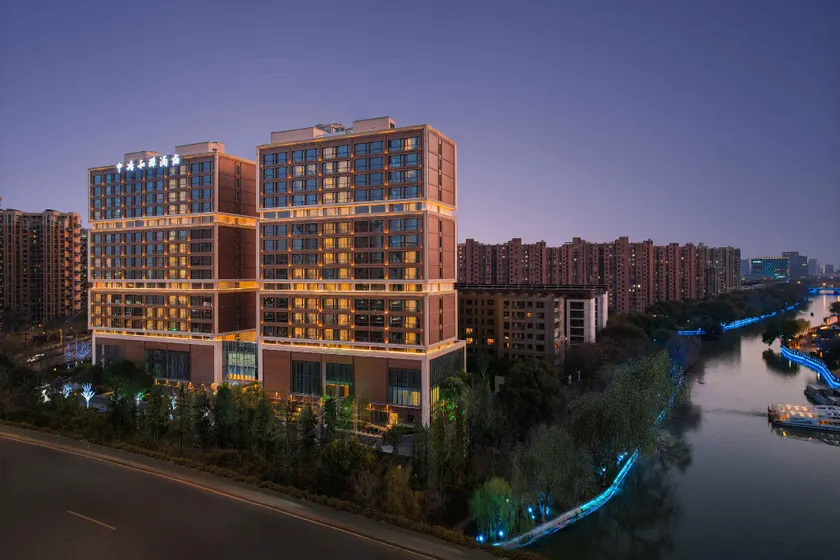 Hangzhou MCC Hotel Grand Canal - Image 1