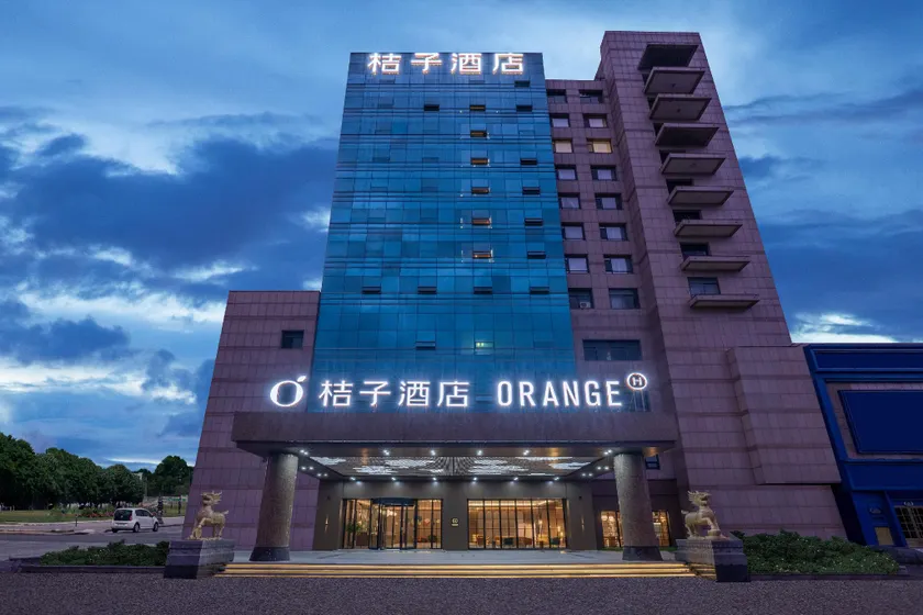 Orange Hotel Wendeng Kunyu Road Liqun - Image 1