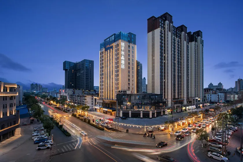 Orange Crystal Hotel Hanzhong Railway Station Central Square - Image 1